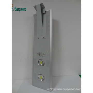 Integrated Solar LED Street Light, Integrated Solar LED Street Light